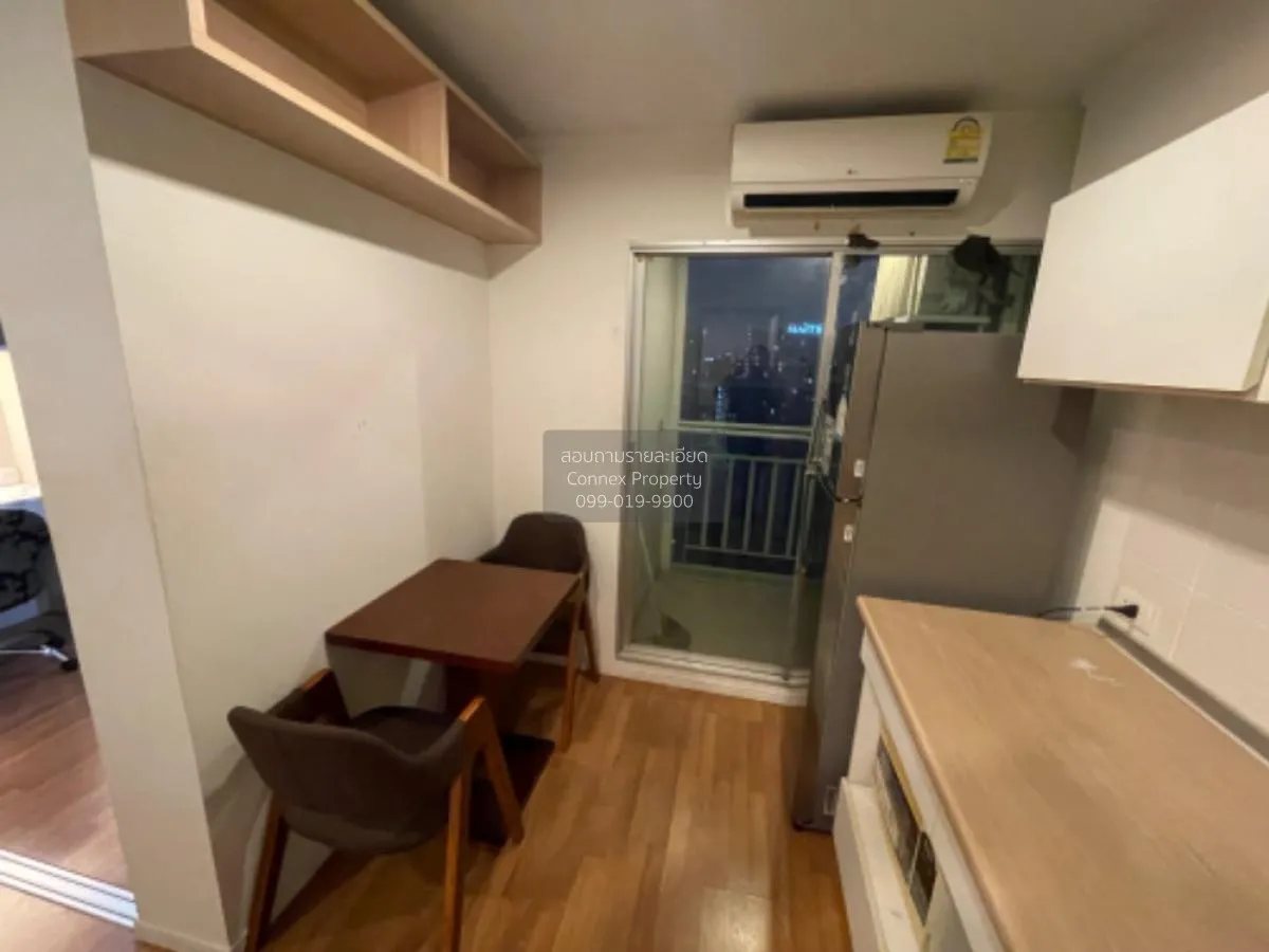 FOR RENT condo , Lumpini Park Rama 9-Ratchada , MRT-Phra Ram 9 ,  4
