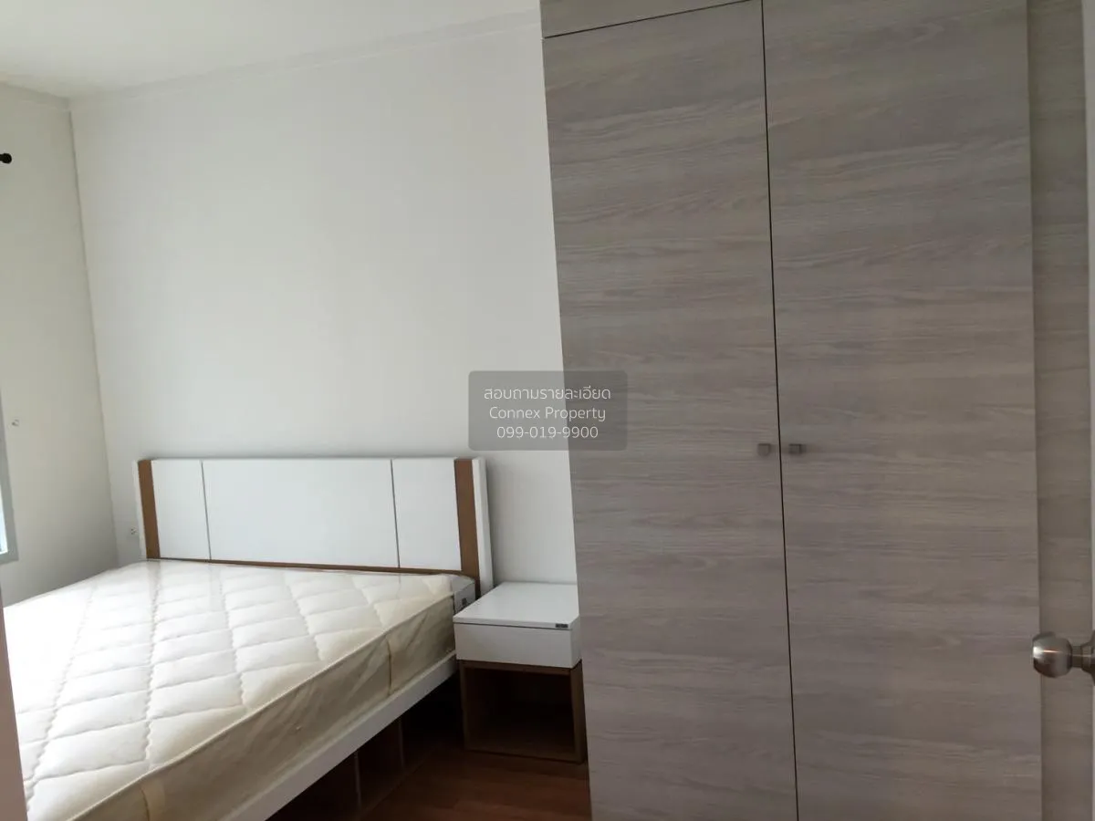 FOR RENT condo , Lumpini Park Rama 9-Ratchada , MRT-Phra Ram 9 ,  4
