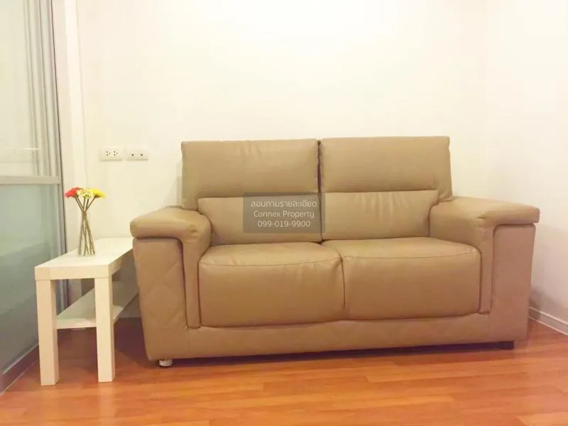 FOR RENT condo , Lumpini Park Rama 9-Ratchada , MRT-Phra Ram 9 ,  2