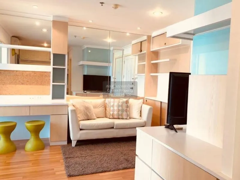 ขายคอนโด  ลุมพินี เพลส พระราม 9 - รัชดา MRT-พระราม 9 ห้วยขวาง เขต 1