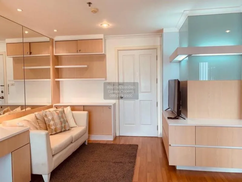 ขายคอนโด  ลุมพินี เพลส พระราม 9 - รัชดา MRT-พระราม 9 ห้วยขวาง เขต 2