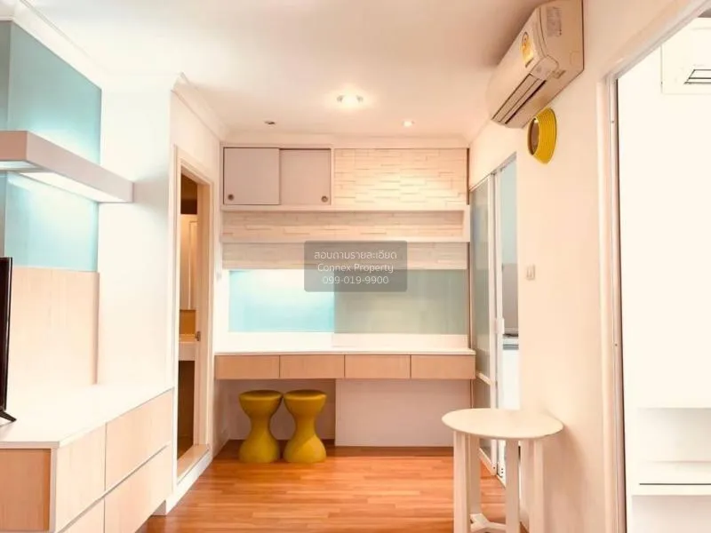 ขายคอนโด  ลุมพินี เพลส พระราม 9 - รัชดา MRT-พระราม 9 ห้วยขวาง เขต