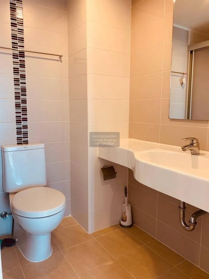 ขายคอนโด  ลุมพินี เพลส พระราม 9 - รัชดา MRT-พระราม 9 ห้วยขวาง เขต