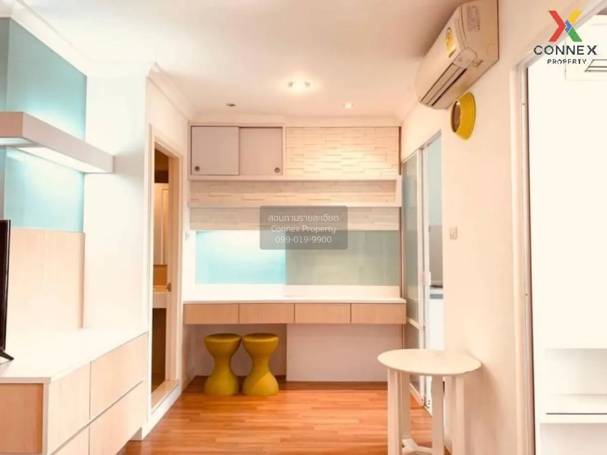 เช่าคอนโด  ลุมพินี เพลส พระราม 9 - รัชดา MRT-พระราม 9 ห้วยขวาง เข