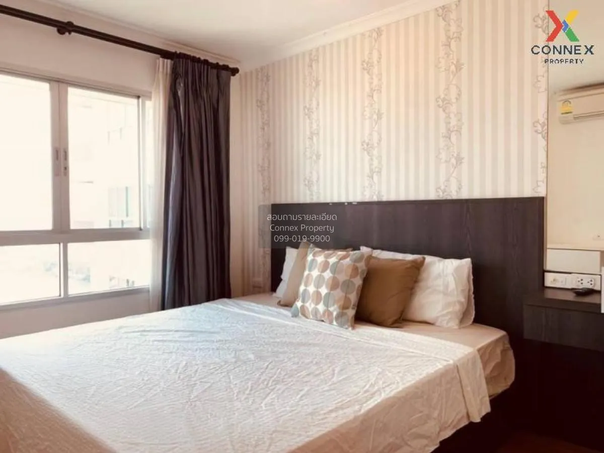 เช่าคอนโด  ลุมพินี เพลส พระราม 9 - รัชดา MRT-พระราม 9 ห้วยขวาง เข