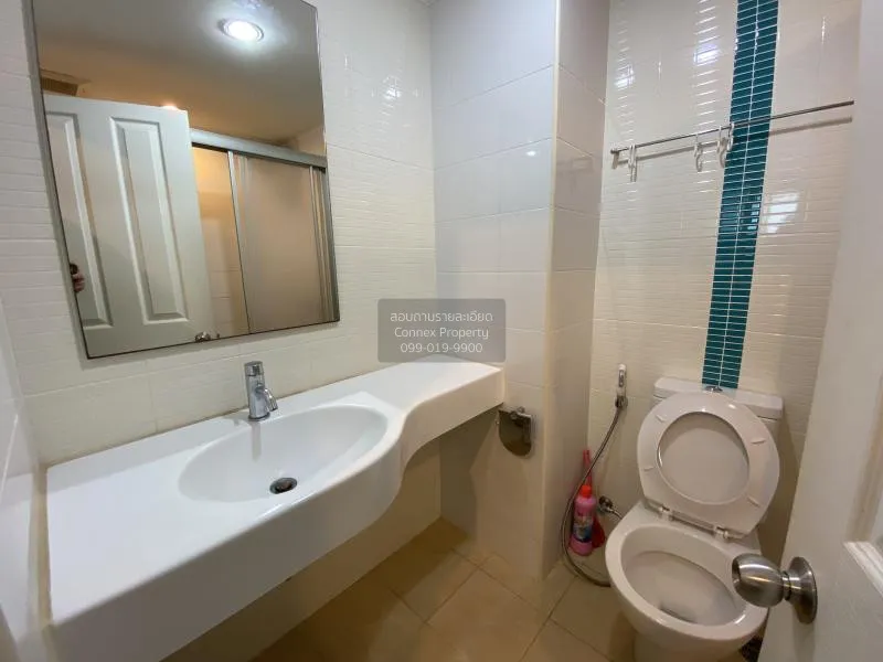 FOR RENT condo , Lumpini Place Rama 9 - Ratchada , MRT-Phra Ram 9