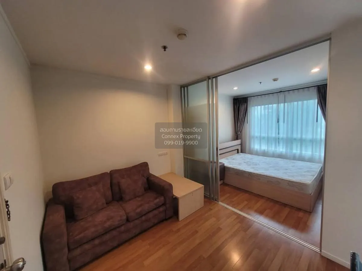 เช่าคอนโด  ลุมพินี เพลส พระราม 9 - รัชดา MRT-พระราม 9 ห้วยขวาง เข 2