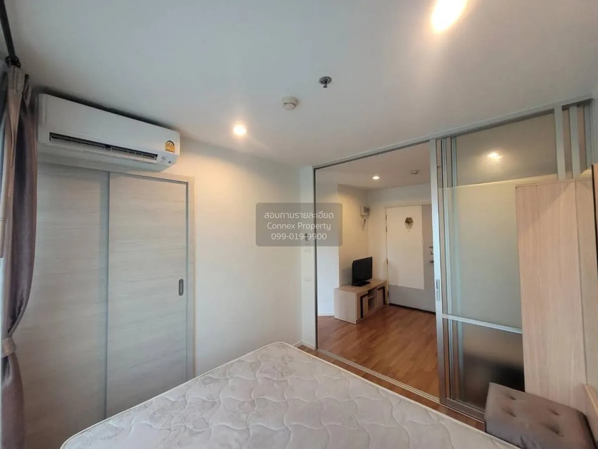 เช่าคอนโด  ลุมพินี เพลส พระราม 9 - รัชดา MRT-พระราม 9 ห้วยขวาง เข