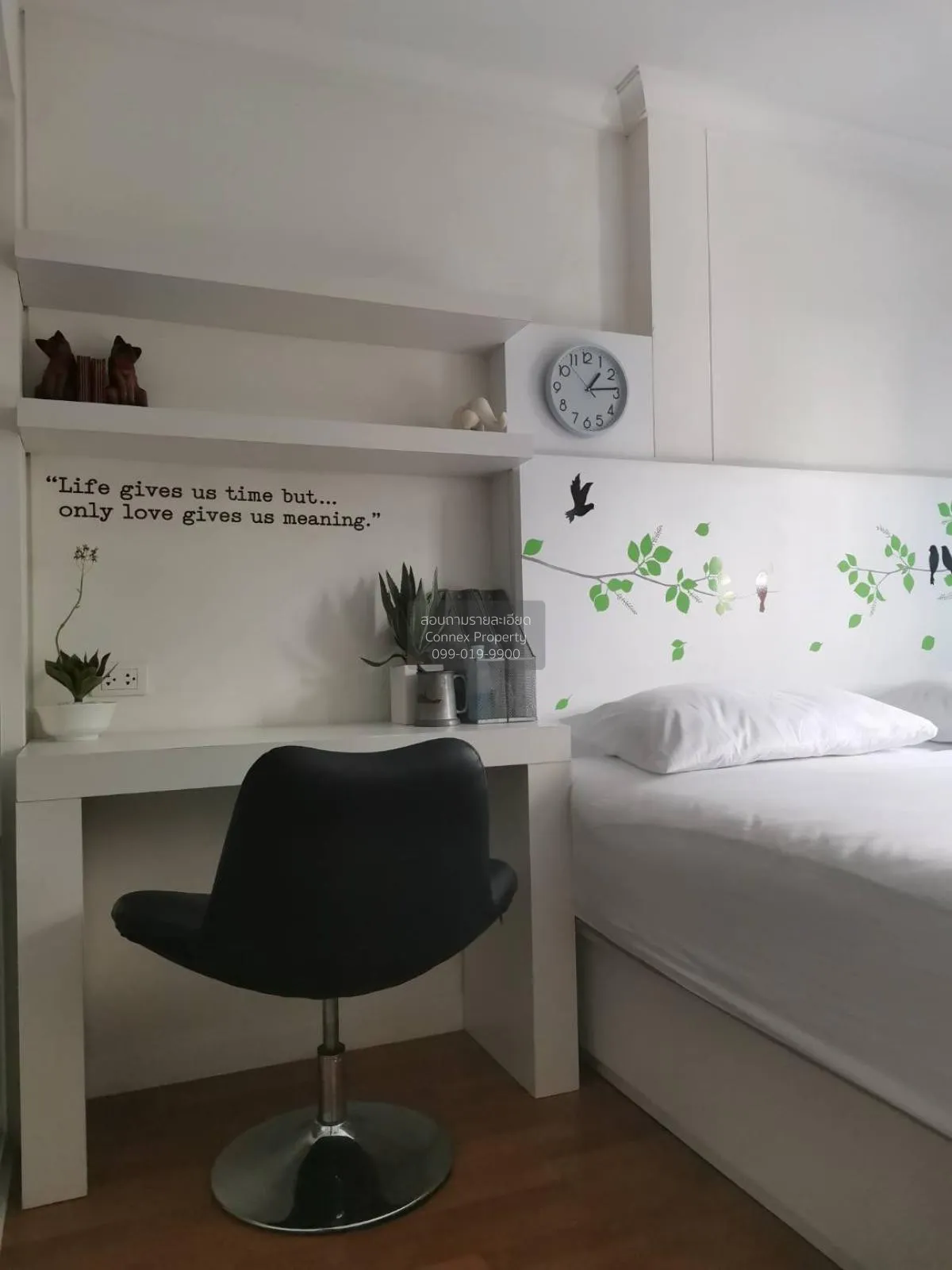 FOR RENT condo , Lumpini Place Rama 9 - Ratchada , MRT-Phra Ram 9