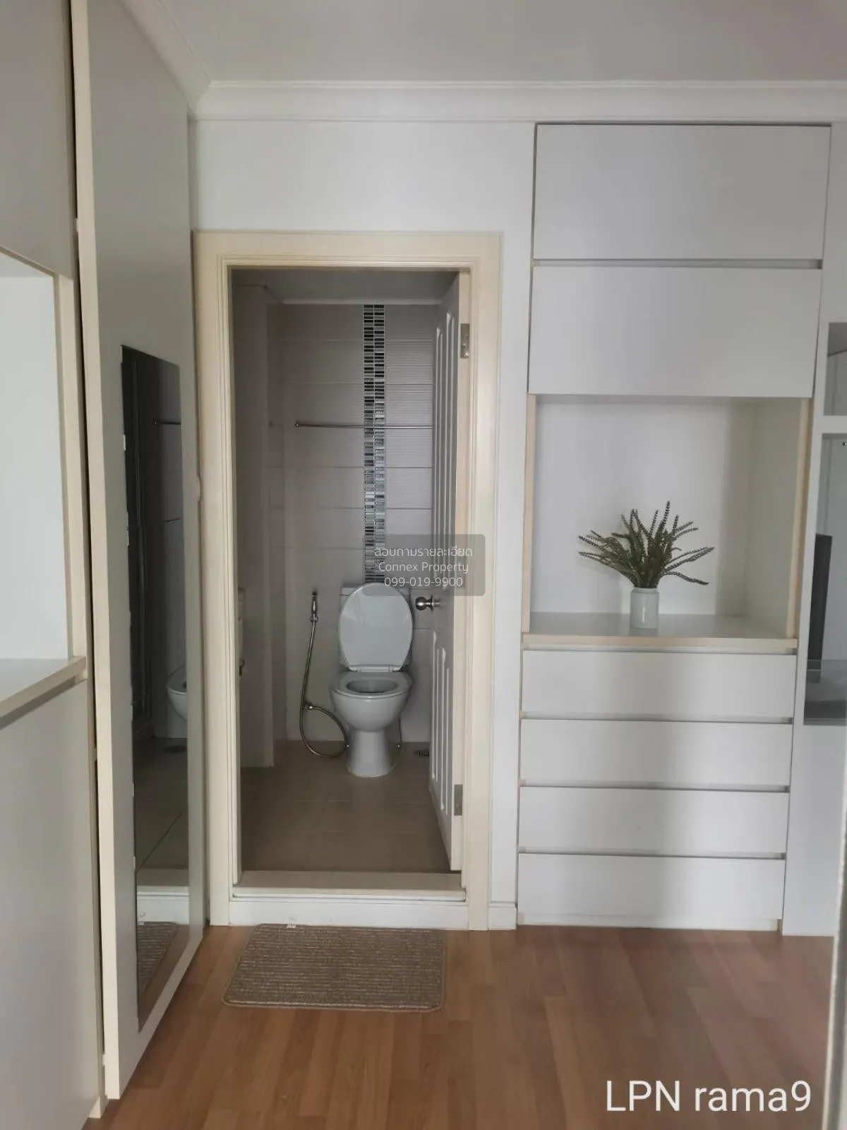 FOR RENT condo , Lumpini Place Rama 9 - Ratchada , MRT-Phra Ram 9