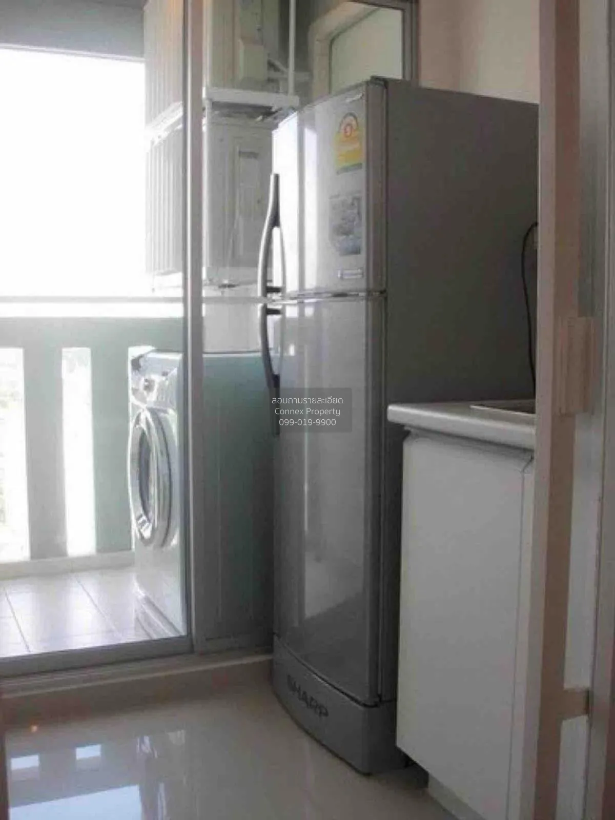 For Sale Condo , Lumpini Place Rama 9 - Ratchada , MRT-Phra Ram 9 3