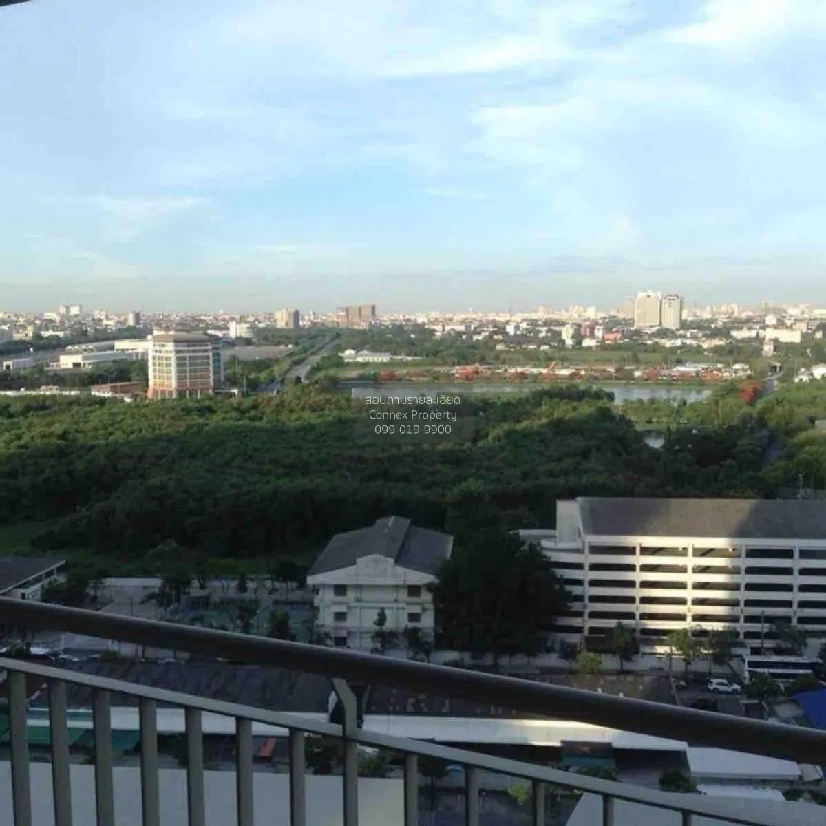For Sale Condo , Lumpini Place Rama 9 - Ratchada , MRT-Phra Ram 9