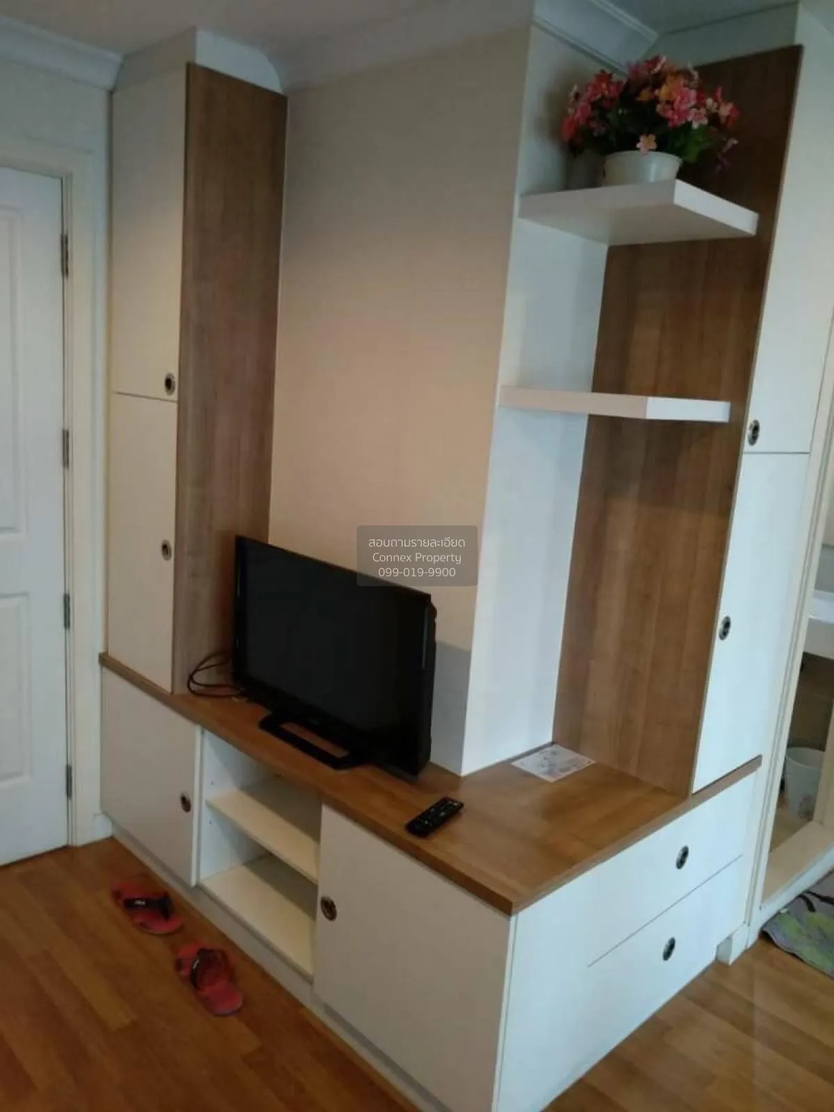 เช่าคอนโด  ลุมพินี เพลส พระราม 9 - รัชดา MRT-พระราม 9 ห้วยขวาง เข