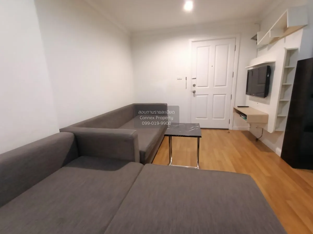 FOR RENT condo , Lumpini Place Rama 9 - Ratchada , MRT-Phra Ram 9 2