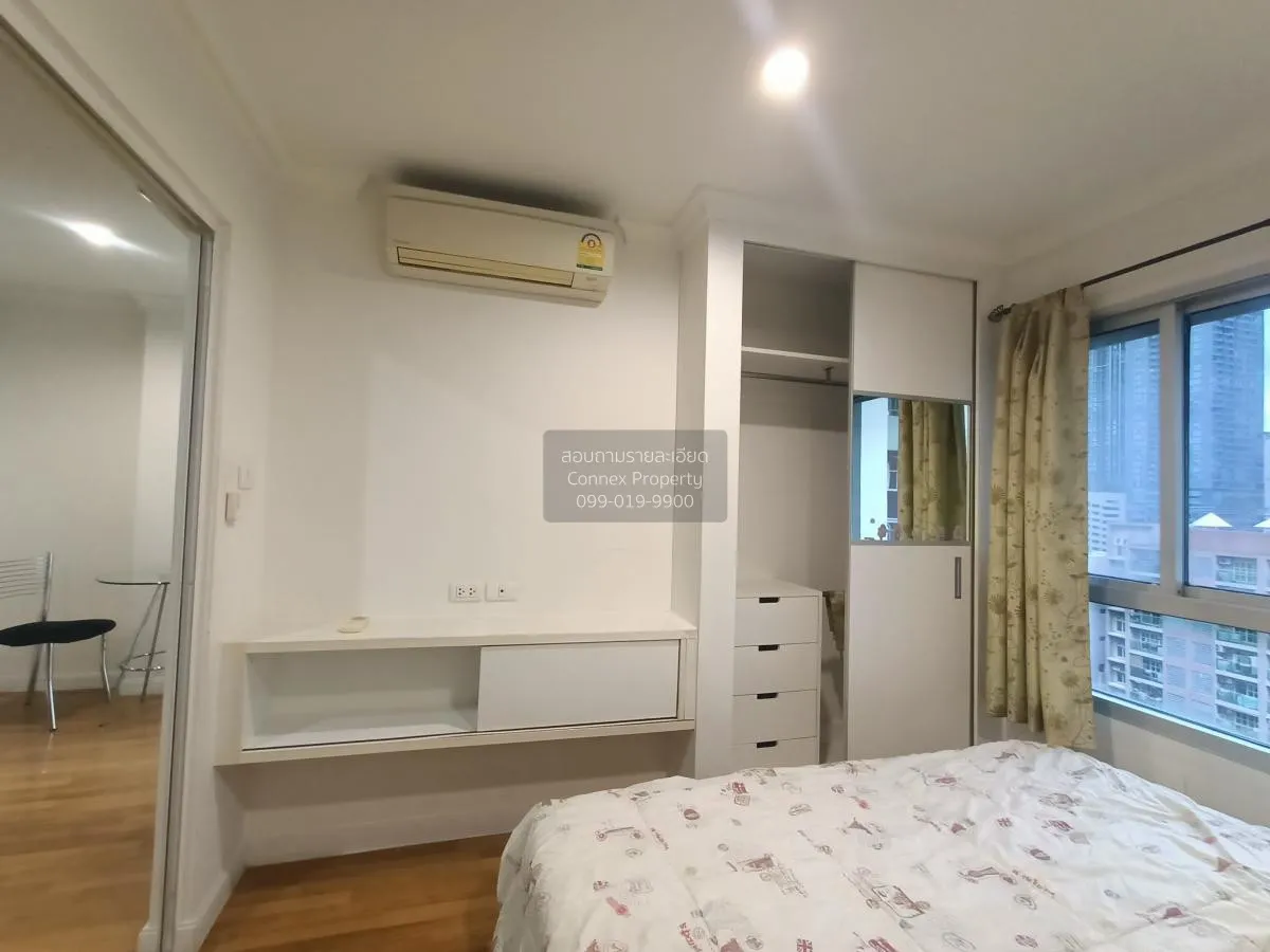 FOR RENT condo , Lumpini Place Rama 9 - Ratchada , MRT-Phra Ram 9