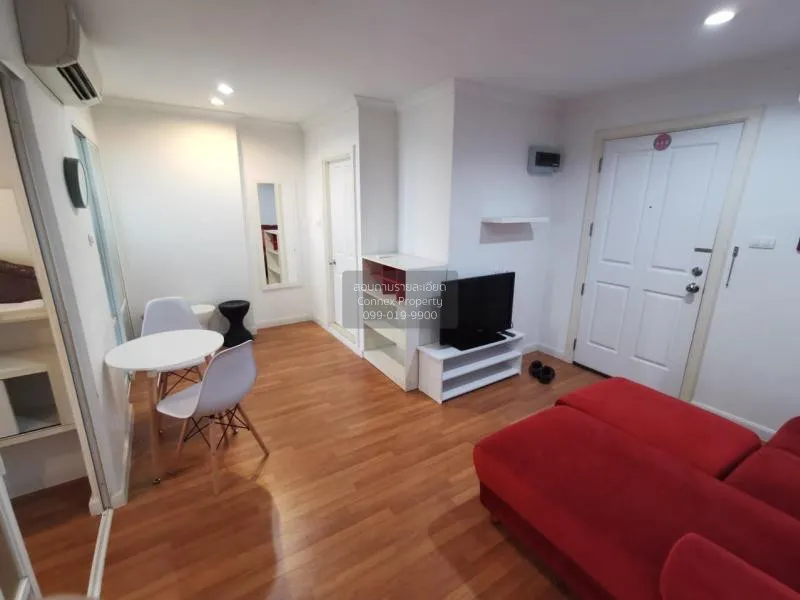 เช่าคอนโด  ลุมพินี เพลส พระราม 9 - รัชดา MRT-พระราม 9 ห้วยขวาง เข 1