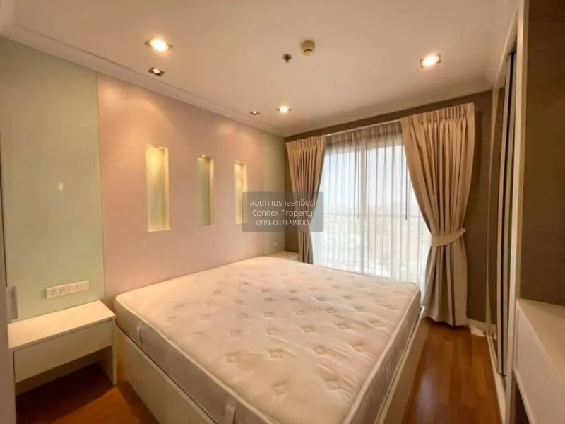 FOR RENT condo , Lumpini Place Rama 9 - Ratchada , MRT-Phra Ram 9