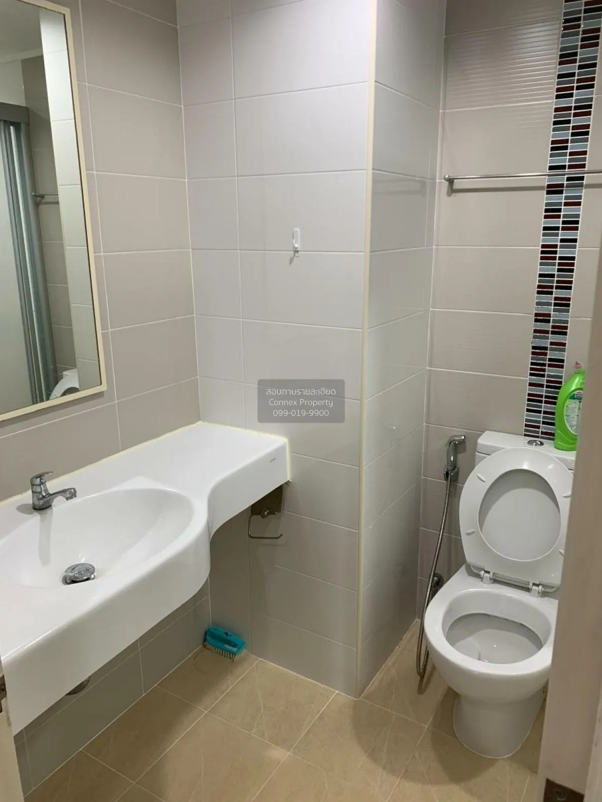 FOR RENT condo , Lumpini Place Rama 9 - Ratchada , MRT-Phra Ram 9