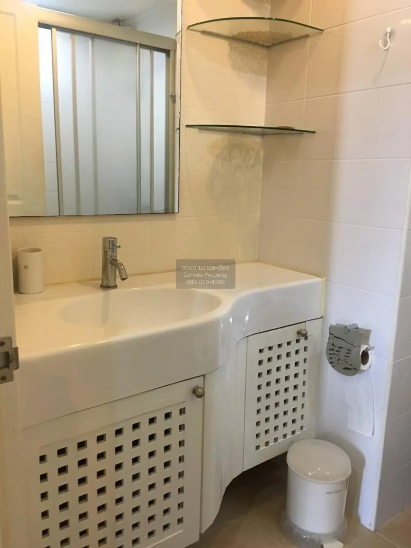 เช่าคอนโด  ลุมพินี เพลส พระราม 9 - รัชดา MRT-พระราม 9 ห้วยขวาง เข