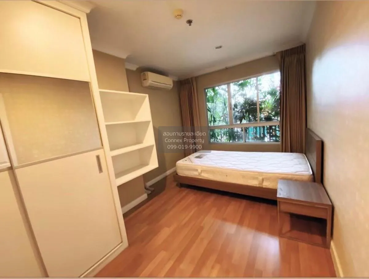 เช่าคอนโด  ลุมพินี เพลส พระราม 9 - รัชดา MRT-พระราม 9 ห้วยขวาง เข