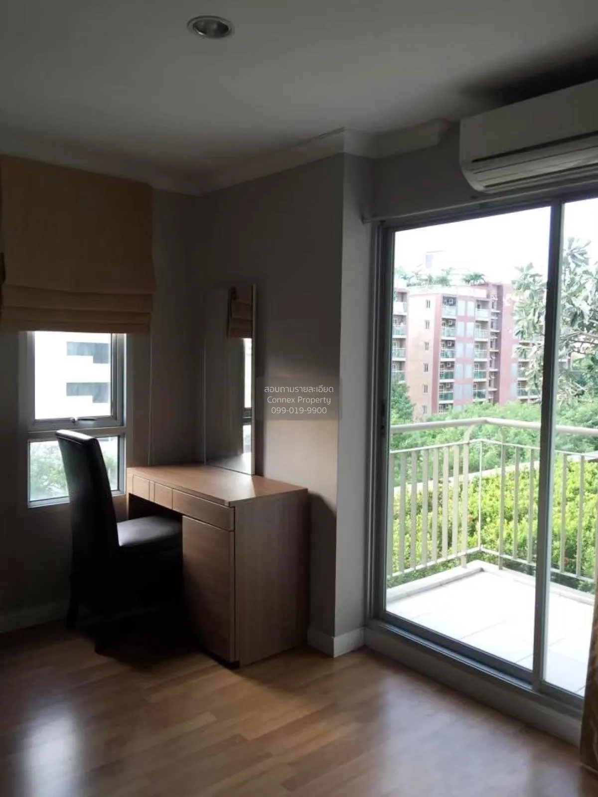 เช่าคอนโด  ลุมพินี เพลส พระราม 9 - รัชดา MRT-พระราม 9 ห้วยขวาง เข