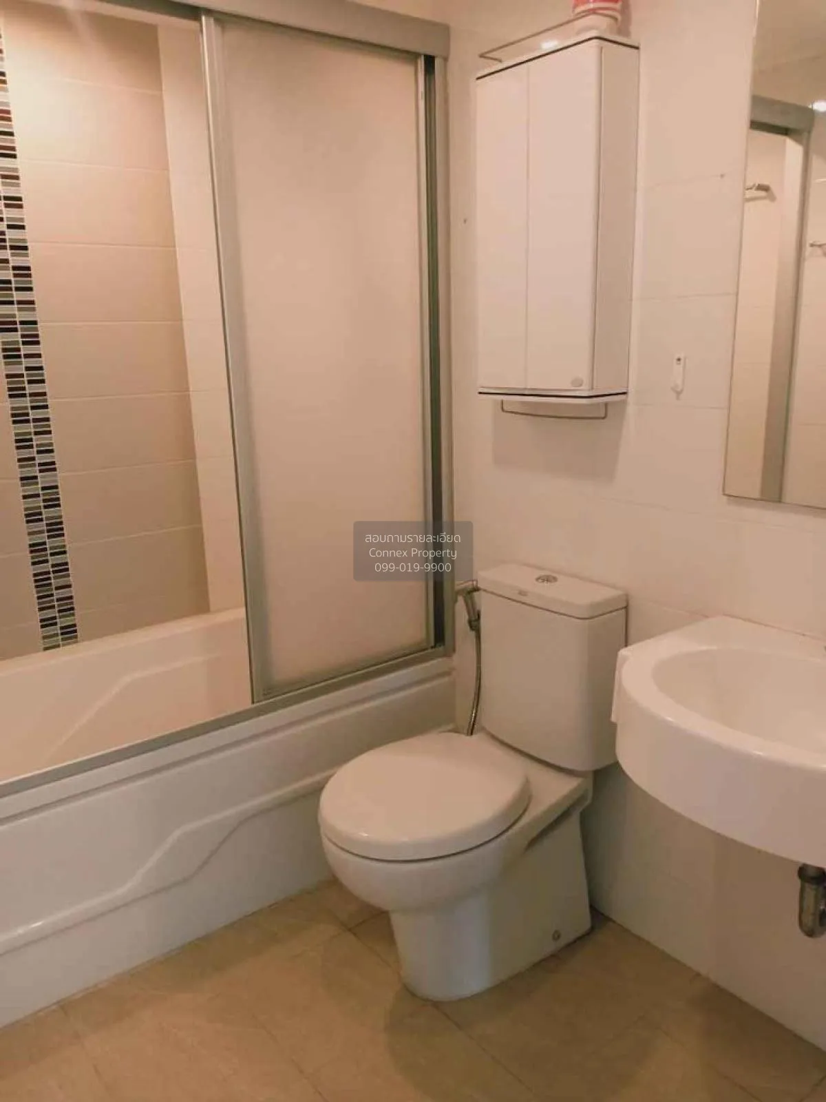 เช่าคอนโด  ลุมพินี เพลส พระราม 9 - รัชดา MRT-พระราม 9 ห้วยขวาง เข