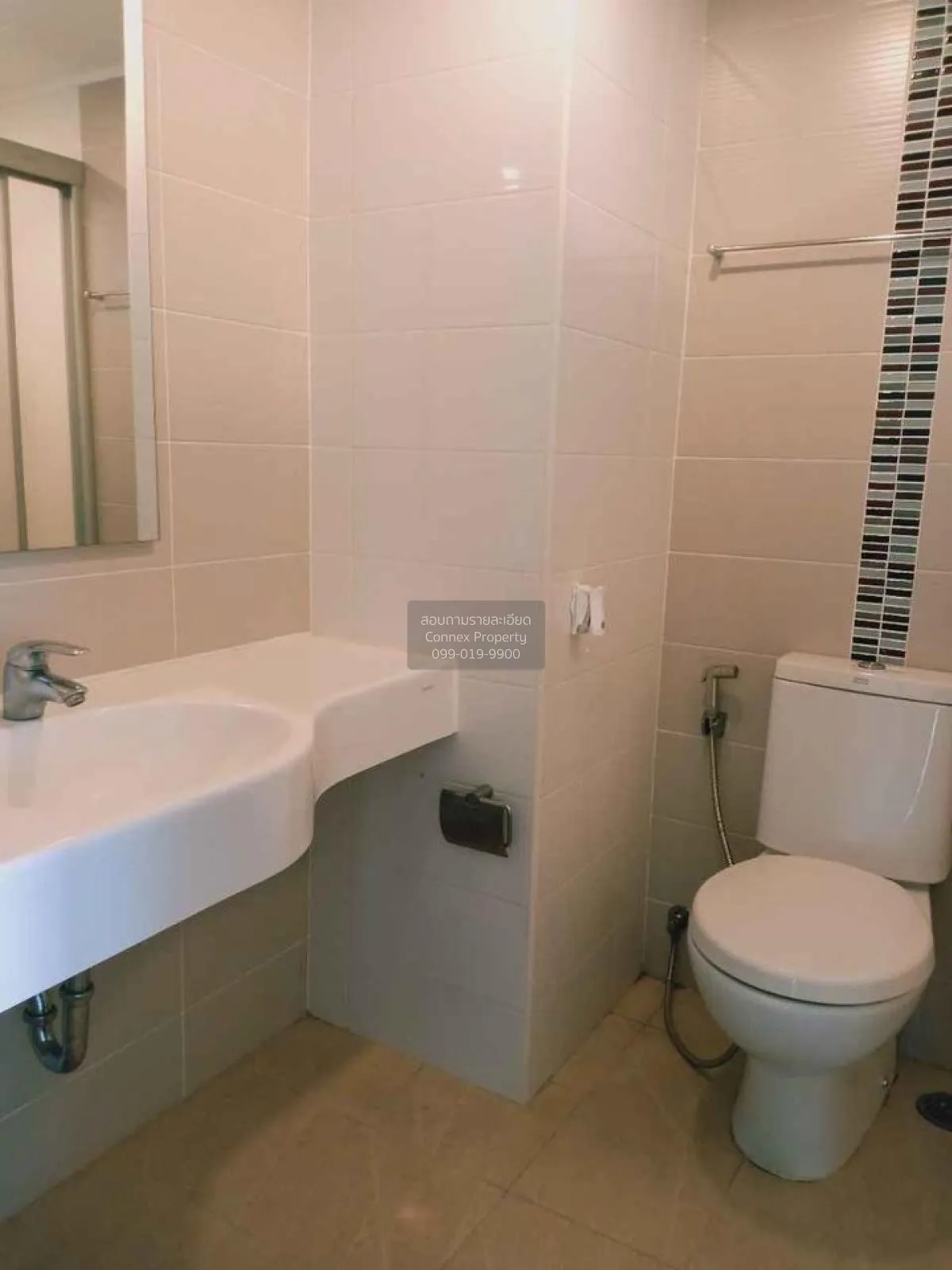 เช่าคอนโด  ลุมพินี เพลส พระราม 9 - รัชดา MRT-พระราม 9 ห้วยขวาง เข