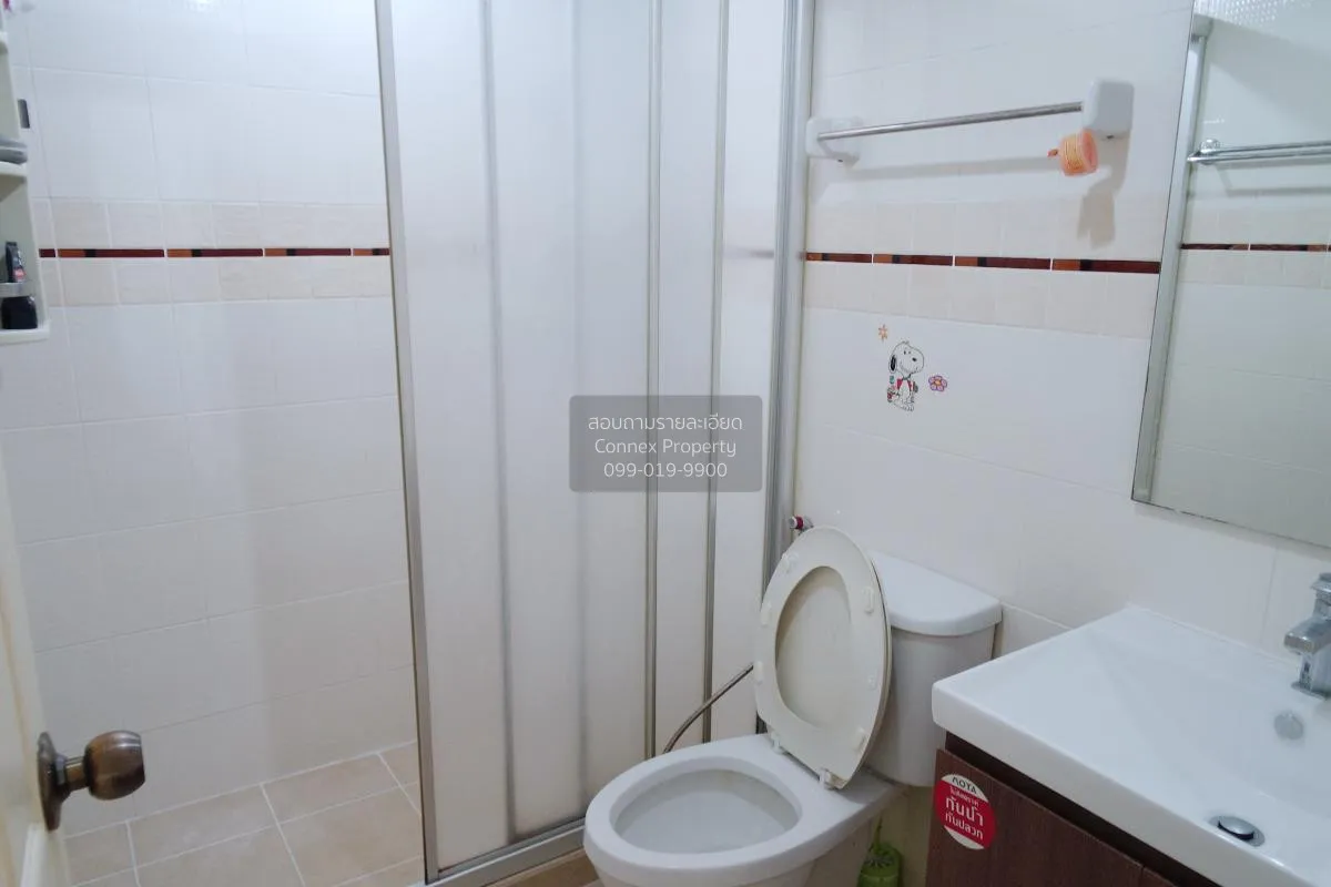 FOR RENT condo , Lumpini Ville Cultural Center , Sam Saen Nok , H