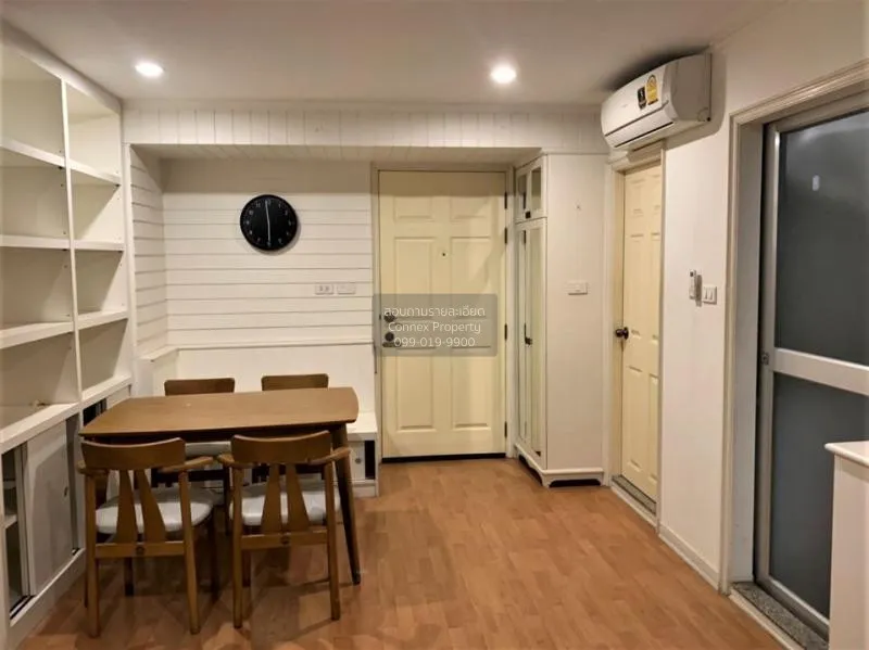 เช่าคอนโด  ลุมพินี วิลล์ ศูนย์วัฒนธรรม สามเสนนอก เขต ห้วยขวาง กรุ 3