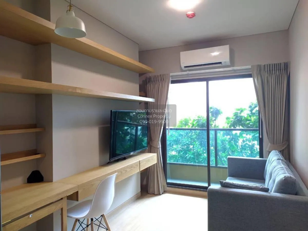 FOR RENT condo , Lumpini Suite Phetchaburi Makkasan , MRT-Phetcha 1