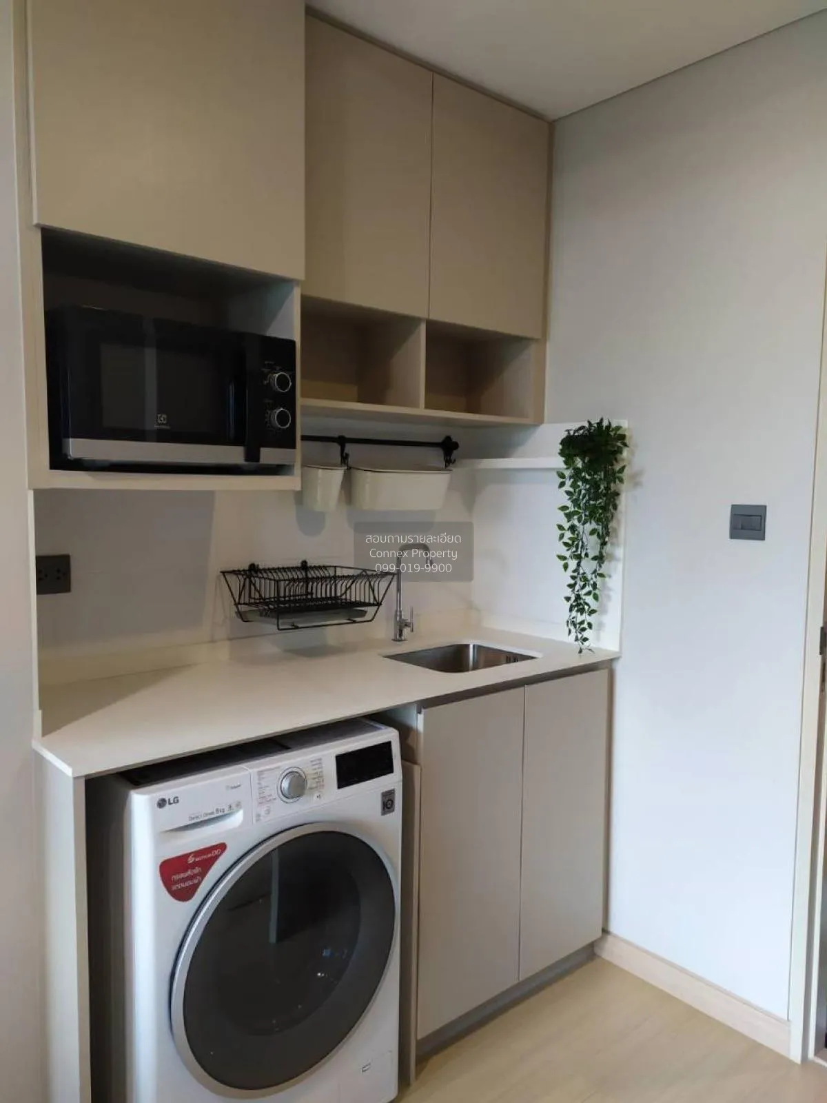 FOR RENT condo , Lumpini Suite Phetchaburi Makkasan , MRT-Phetcha 3