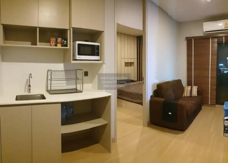 FOR RENT condo , Lumpini Suite Phetchaburi Makkasan , MRT-Phetcha