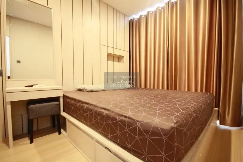 FOR RENT condo , Lumpini Suite Phetchaburi Makkasan , MRT-Phetcha