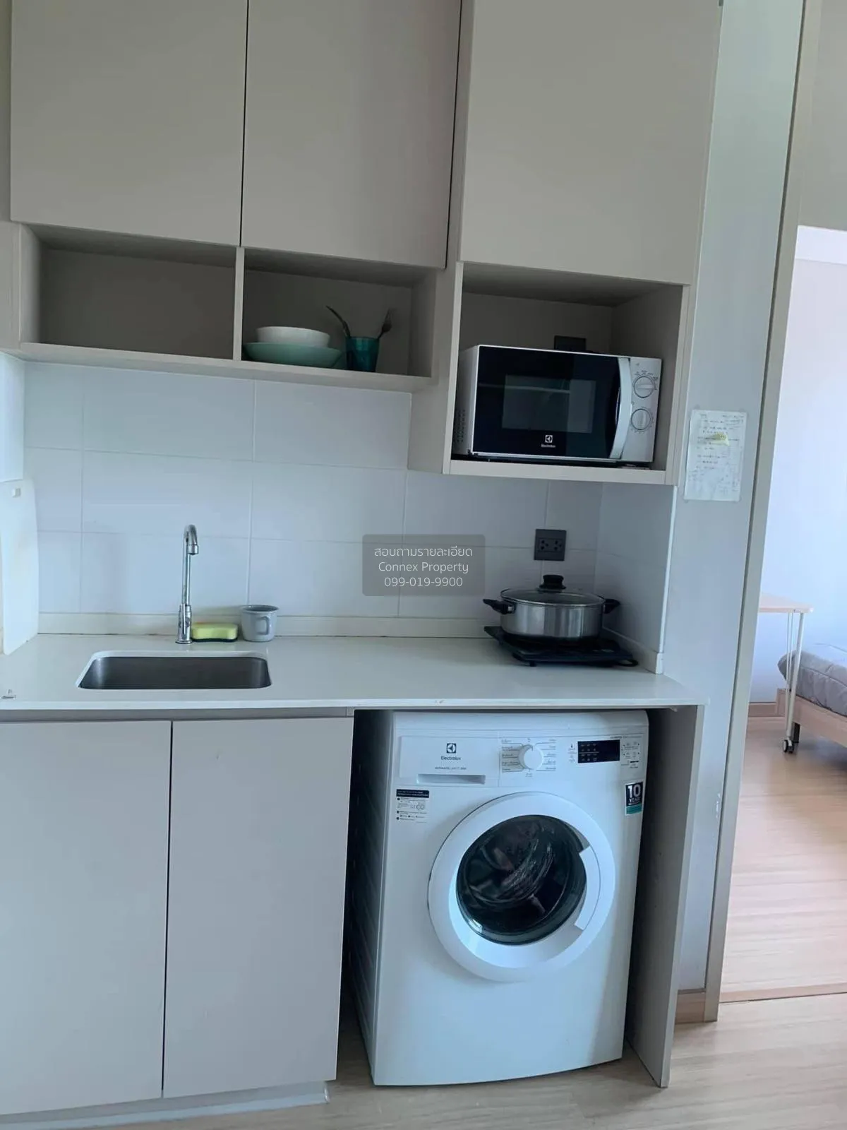 FOR RENT condo , Lumpini Suite Phetchaburi Makkasan , MRT-Phetcha 3