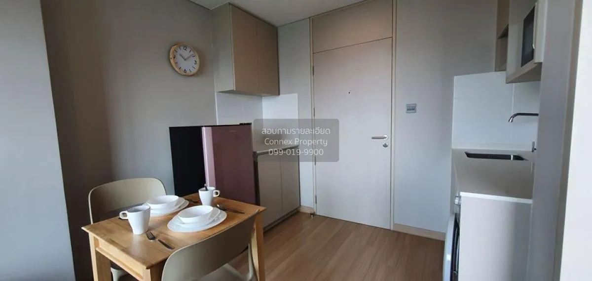 FOR SALE condo , Lumpini Suite Phetchaburi Makkasan , MRT-Phetcha 4