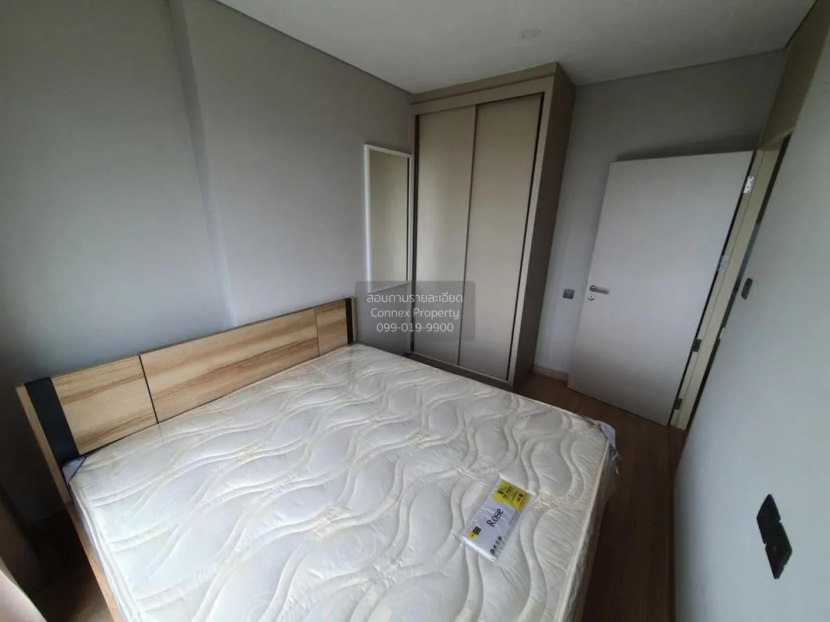 เช่าคอนโด  ลุมพินี สวีท เพชรบุรี - มักกะสัน MRT-เพชรบุรี มักกะสัน