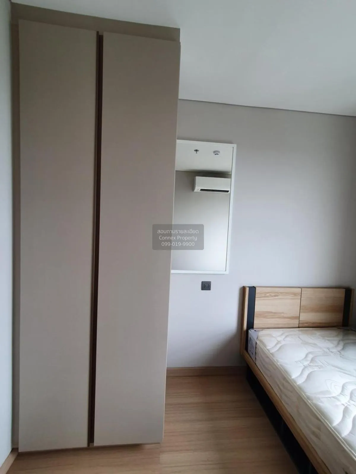 เช่าคอนโด  ลุมพินี สวีท เพชรบุรี - มักกะสัน MRT-เพชรบุรี มักกะสัน