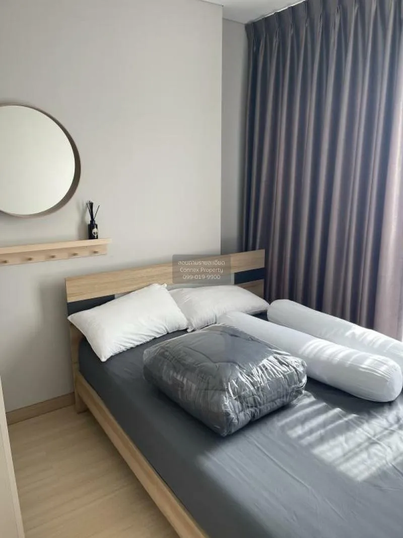 เช่าคอนโด  ลุมพินี สวีท เพชรบุรี - มักกะสัน MRT-เพชรบุรี มักกะสัน