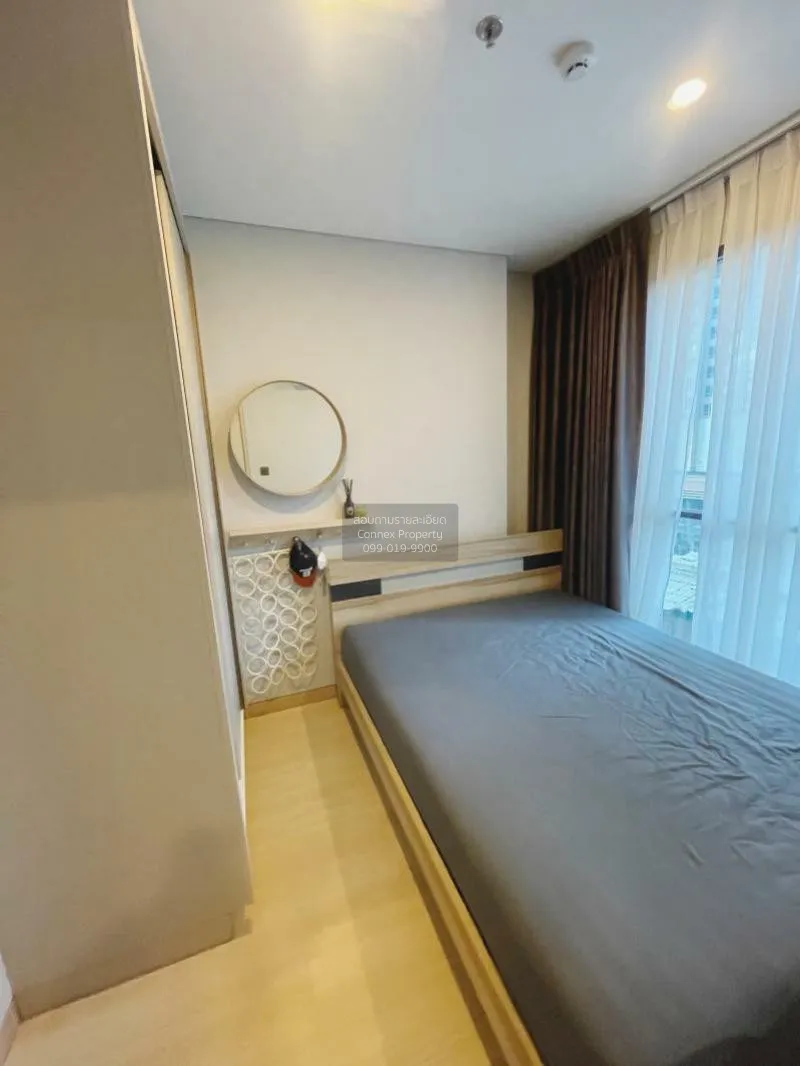 เช่าคอนโด  ลุมพินี สวีท เพชรบุรี - มักกะสัน MRT-เพชรบุรี มักกะสัน