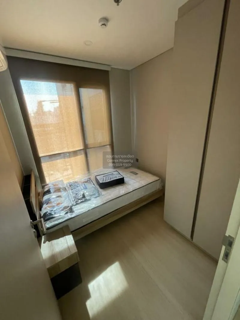 เช่าคอนโด  ลุมพินี สวีท เพชรบุรี - มักกะสัน MRT-เพชรบุรี มักกะสัน