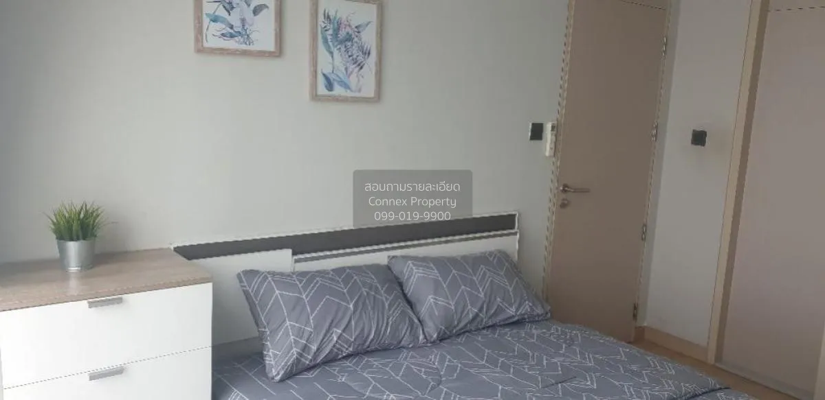 เช่าคอนโด  ลุมพินี สวีท เพชรบุรี - มักกะสัน MRT-เพชรบุรี มักกะสัน 3