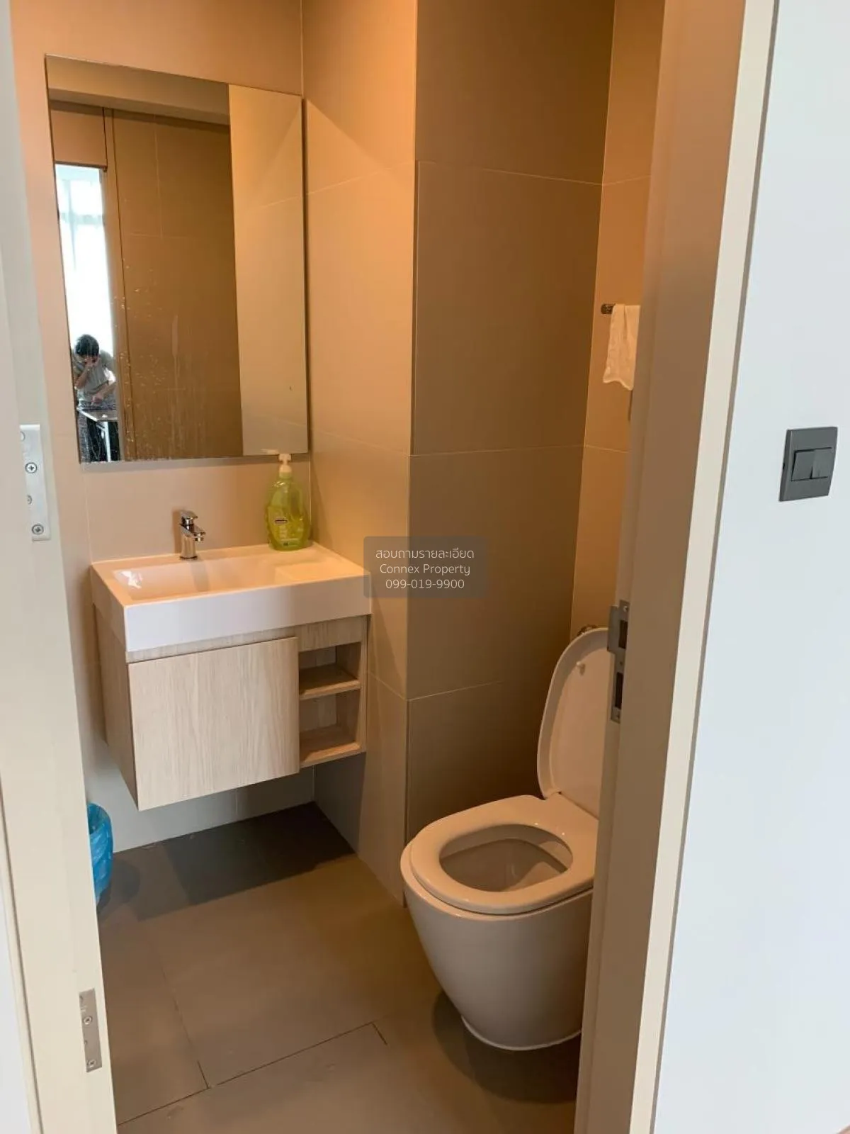 ขายคอนโด  ลุมพินี สวีท เพชรบุรี - มักกะสัน MRT-เพชรบุรี มักกะสัน 