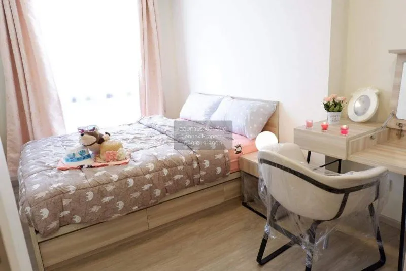 FOR SALE condo , Maestro 03 Ratchada -Rama 9 , MRT-Phra Ram 9 , D 3