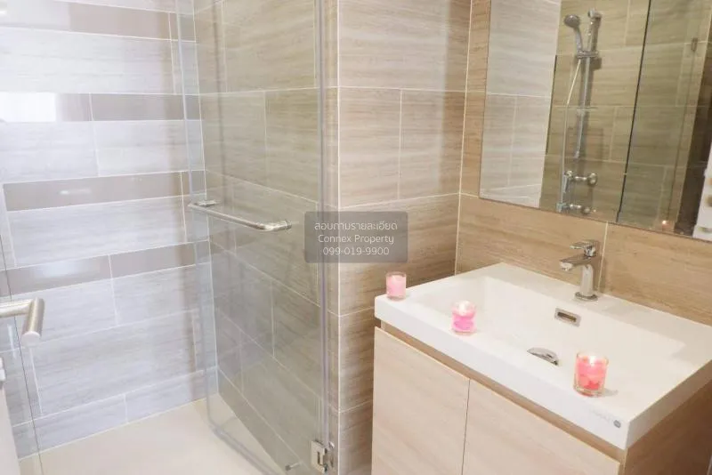 FOR SALE condo , Maestro 03 Ratchada -Rama 9 , MRT-Phra Ram 9 , D 4