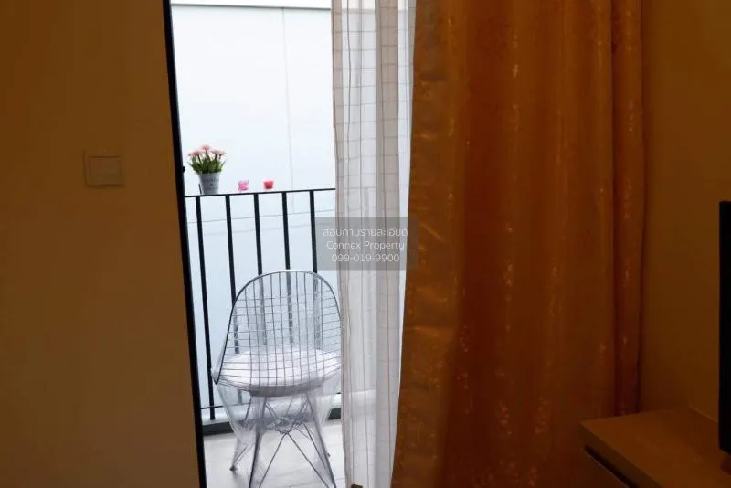 FOR SALE condo , Maestro 03 Ratchada -Rama 9 , MRT-Phra Ram 9 , D