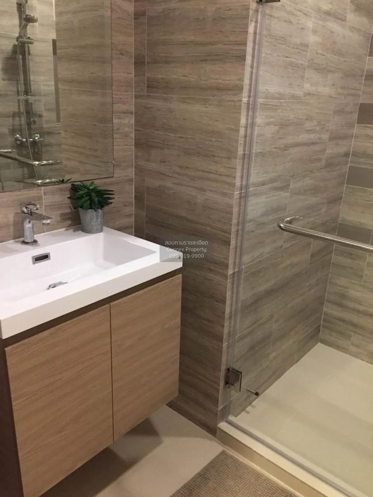 FOR RENT condo , Maestro 03 Ratchada -Rama 9 , MRT-Phra Ram 9 , D