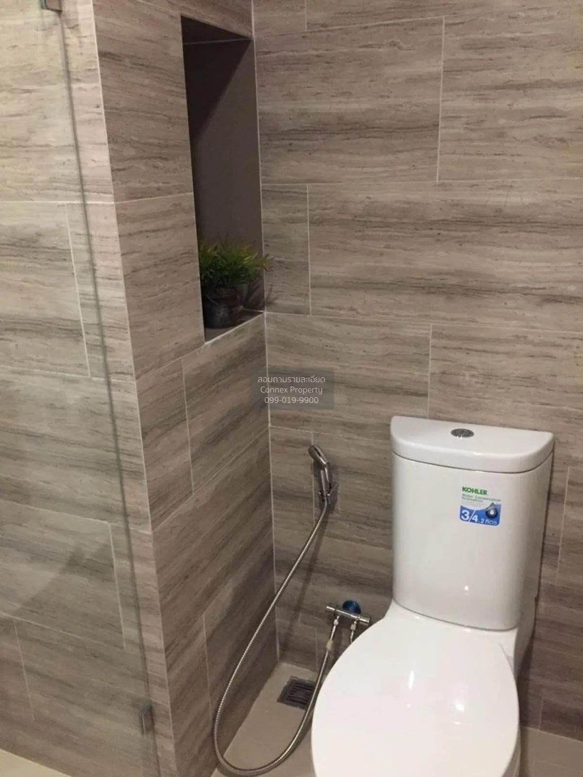 FOR RENT condo , Maestro 03 Ratchada -Rama 9 , MRT-Phra Ram 9 , D