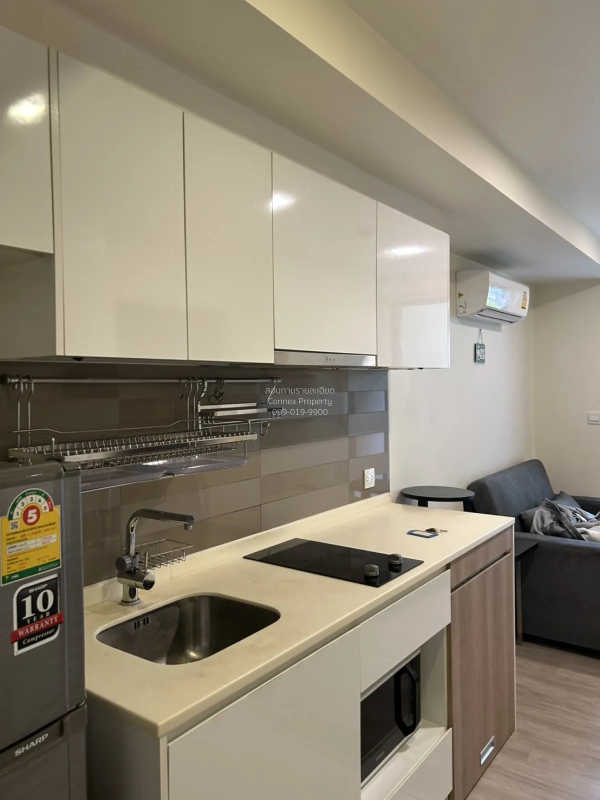 FOR RENT condo , Maestro 03 Ratchada -Rama 9 , MRT-Phra Ram 9 , D 2