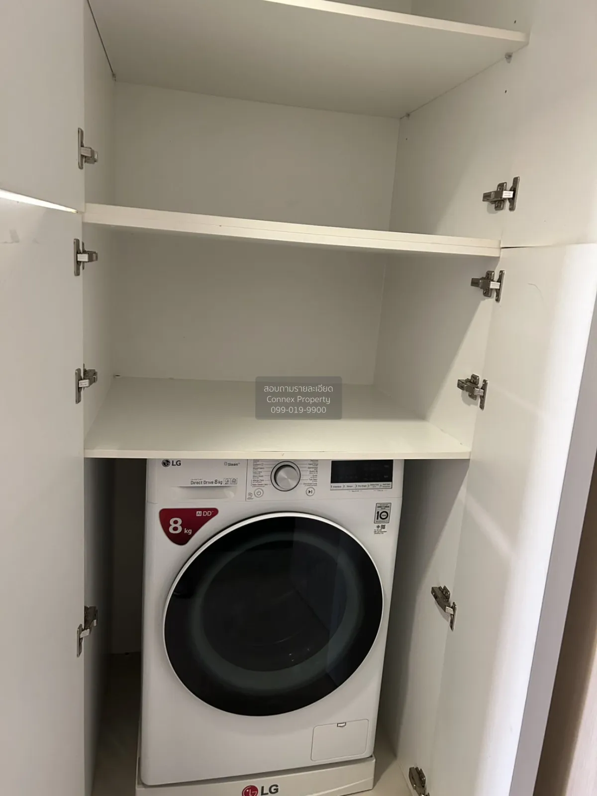 FOR RENT condo , Maestro 03 Ratchada -Rama 9 , MRT-Phra Ram 9 , D 4