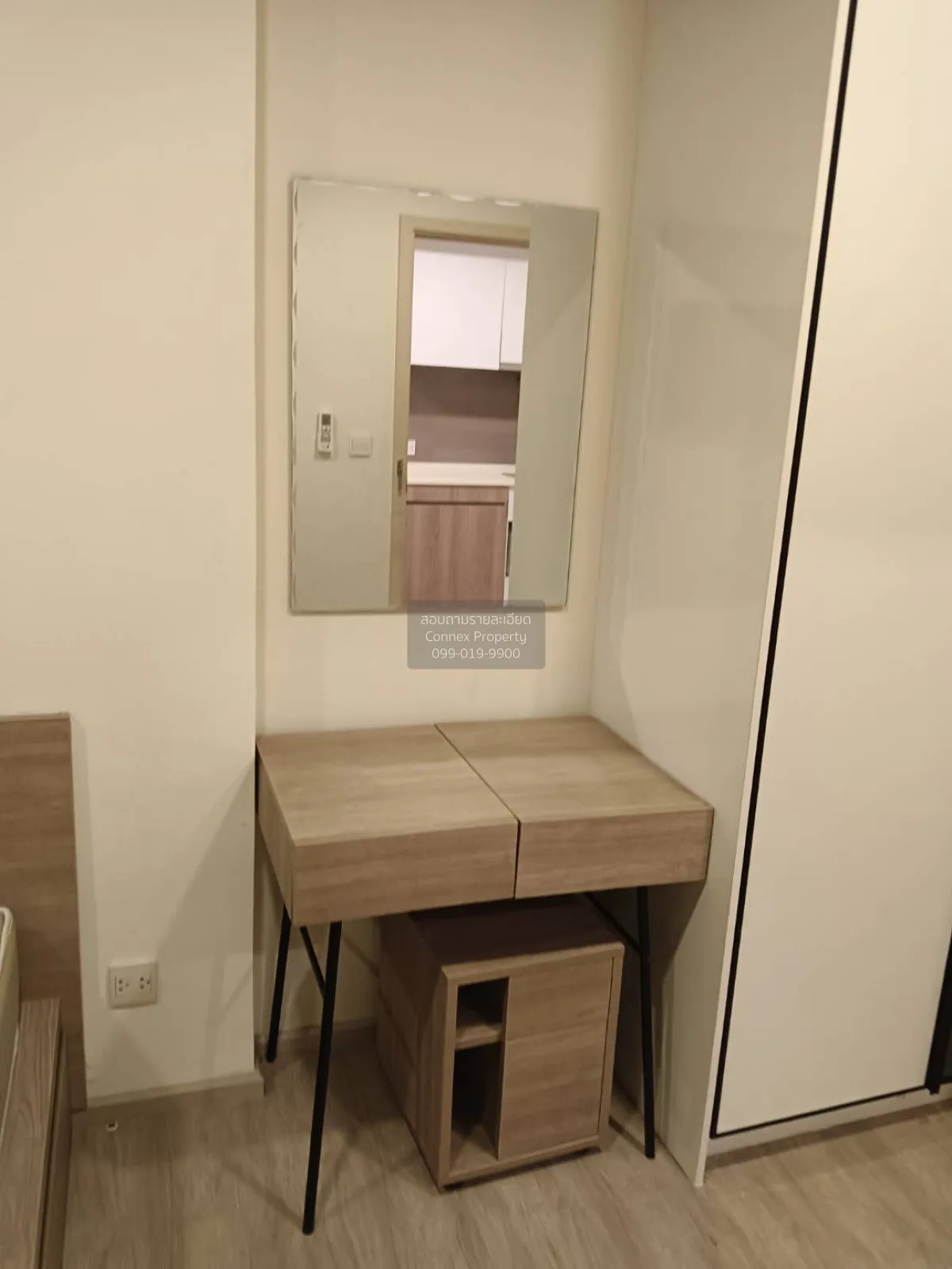 FOR RENT condo , Maestro 03 Ratchada -Rama 9 , MRT-Phra Ram 9 , D